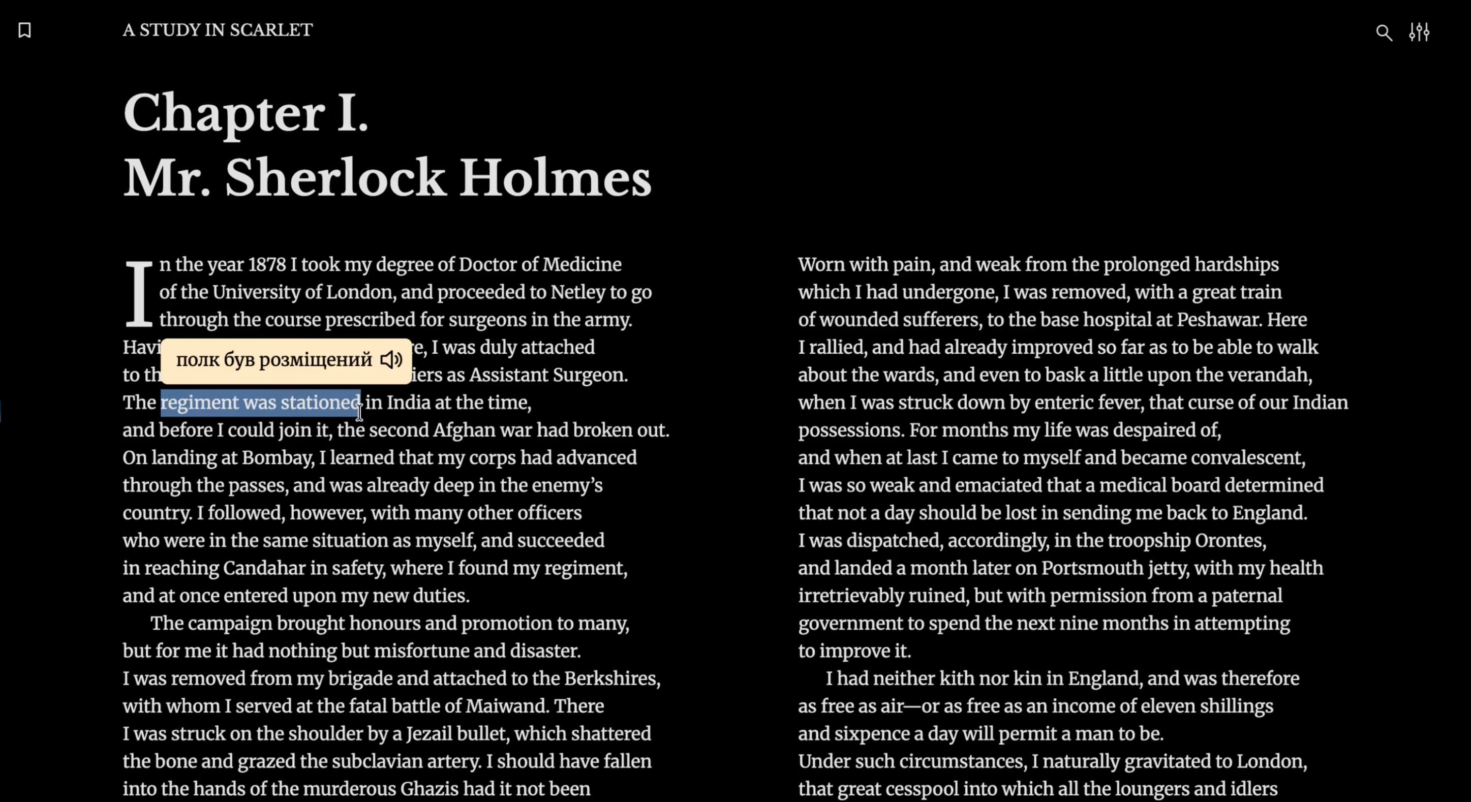 Translation demo desktop dark poster